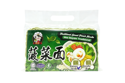 CSF Traditional Spinach Ramen 菠菜拉面 320GM（VIP会员价：RM7.50）