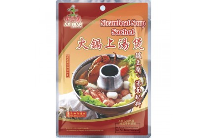 Ajishan Steamboat Soup 火锅上汤煲 40GM（VIP会员价：RM6.30）