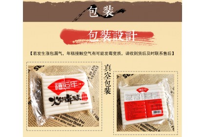 Rice Cake Stick 禧运年火锅年糕 400GM（VIP会员价：RM5.30）
