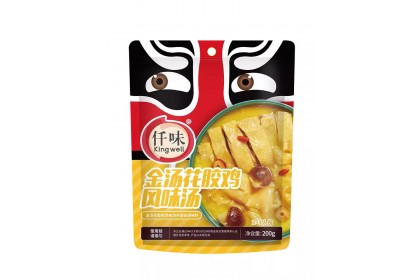 Kingwell Pumpkin Fish Maw Chicken Soup Pack 仟味金汤花胶鸡风味汤 200GM（VIP会员价：RM16.80）