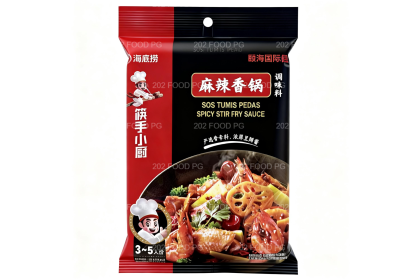 Haidilao Spicy Mala Dry Hotpot 海底捞麻辣香锅 220GM（VIP会员价：RM9.90）