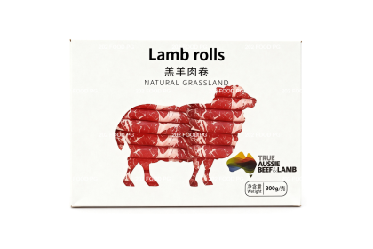 Shabu Shabu Australian Lamb Slices 涮涮肉澳洲羊肉卷 300GM（VIP会员价：RM22.40）