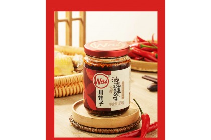 Chili Oil Sauce 川娃子经典油泼辣子 230gm（VIP会员价：RM8.40）