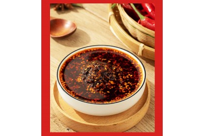 Chili Oil Sauce 川娃子经典油泼辣子 230gm（VIP会员价：RM8.40）