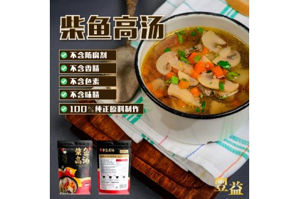 Fy Japanese Bonito Soup Base 丰益柴鱼高汤 5'S（VIP会员价：RM14.80）