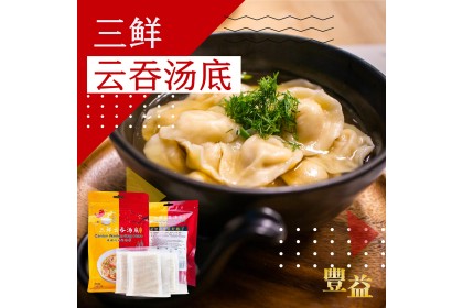 Fy Canton Wanton Soup Base 丰益三鲜云吞汤底 5'S（VIP会员价：RM14.80）