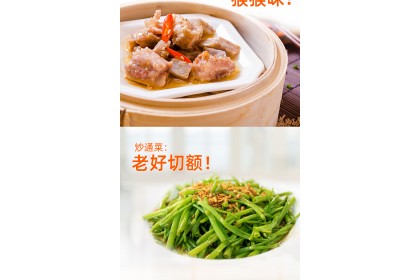 Haday Hot Soybean Paste 海天辣黄豆酱 340GM（VIP会员价：RM6.20）