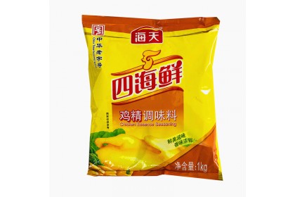 Haday Chicken Essence Seasoning 海天四海鲜鸡精粉 1KG（VIP会员价：RM23.90）