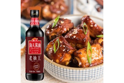 Haday Dark Soy Sauce 海天老抽王 500ML（VIP会员价：RM7.20）