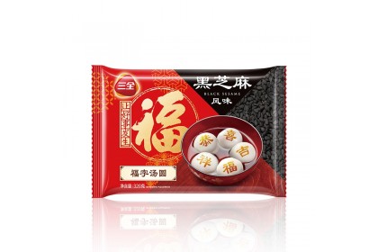 San Quan Glutinous Rice Ball 三全福字汤圆黑芝麻 320GM（VIP会员价：RM11.80）