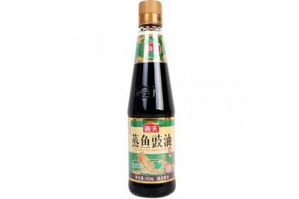 Haday Soy Sauce Steamed Fish 海天蒸鱼豉油 450ML（VIP会员价：RM8.30）