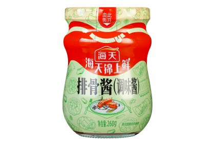 Haday Ribs Sauce 海天排骨酱 260GM（VIP会员价：RM9.90）