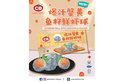 Cb Shrimp Ball With Crab Roe&Fish Roe 爆汁蟹黄鱼籽鲜虾球 180GM（VIP会员价：RM20.90）