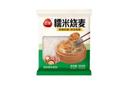 San Quan Dumpling Pork Glutinous Rice Steamed 三全糯米烧麦 900GM（VIP会员价：RM18.80）