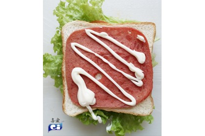 CI Pork Ham Slice 喜爱猪肉香肠片 400GM（VIP会员价：RM9.90）