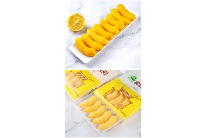 San Quan Crispy Banana 三全脆皮香蕉 300GM（VIP会员价：RM8.30）