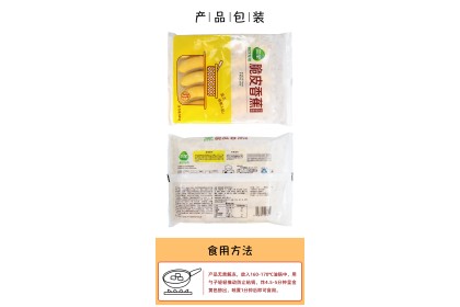 San Quan Crispy Banana 三全脆皮香蕉 300GM（VIP会员价：RM8.30）