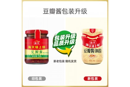 Haday Bean Paste 海天豆瓣酱 230GM（VIP会员价：RM7.20）