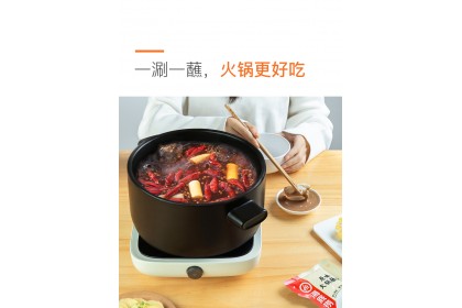 Haidilao Dipping Original Sauce 海底捞火锅蘸料原味 120gm（VIP会员价：RM3.50）