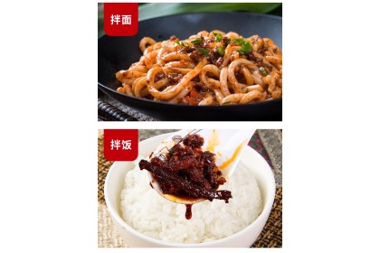 LGM Meat Floss Chili Oil 老干妈肉丝豆䜴油辣椒 280GM（VIP会员价：RM9.80）