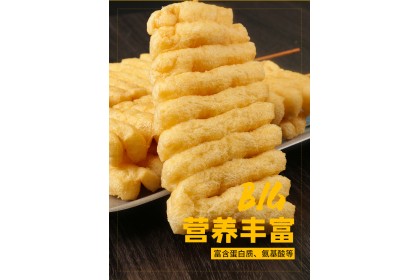 Beancurd String 豆卜串 5'S（VIP会员价：RM6.30）