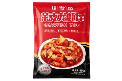 Crawfish Tails 莱克龙虾尾 450GM（VIP会员价：RM19.80）