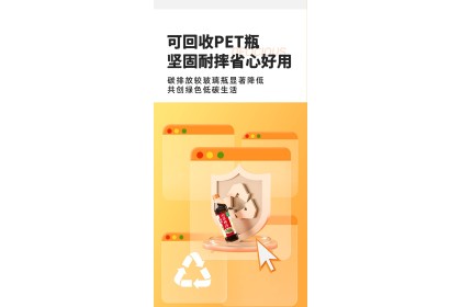 Haday Hot Sour Sauce For Cold Dish 海天酸辣凉拌汁 560gm（VIP会员价：RM7.90）