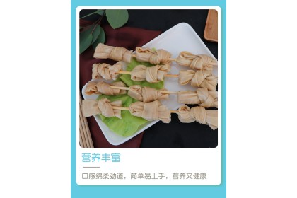 LianJia Soy Knot 恋佳豆扣串 5'S（VIP会员价：RM6.30）