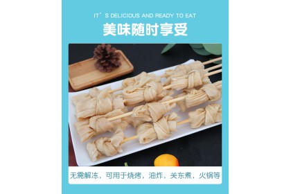 LianJia Soy Knot 恋佳豆扣串 5'S（VIP会员价：RM6.30）