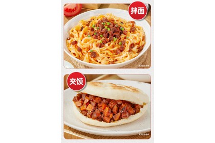 Ji Xiang Ju Mushroom Sauce Spicy 吉香居香菇酱香辣味 240GM（VIP会员价：RM12.80）