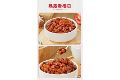 Ji Xiang Ju Mushroom Sauce Spicy 吉香居香菇酱香辣味 240GM（VIP会员价：RM12.80）