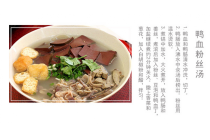 Fried Bean Curd （Taupok）豆腐卜 1KG