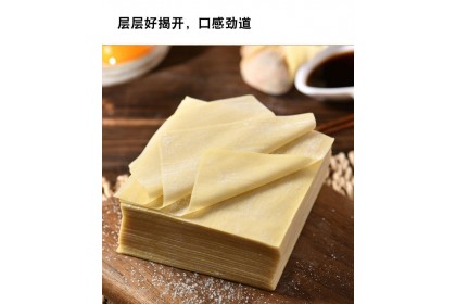 Wantan Kulit 云吞皮 Wonton Skin 500GM