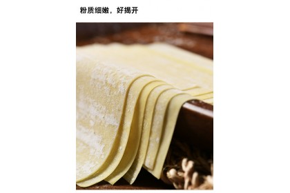 Wantan Kulit 云吞皮 Wonton Skin 500GM