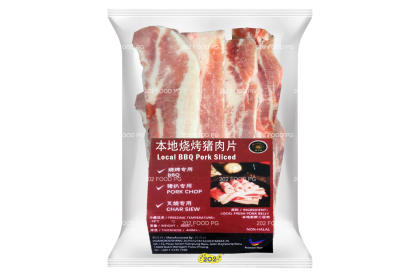 Bbq Pork Belly Sliced 本地烧烤猪肉片 300GM（VIP会员价：RM20.80）