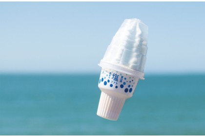 Ice Cream - Yokoyama Reika Saltly Vanilla Cone 香草甜筒雪糕145ML