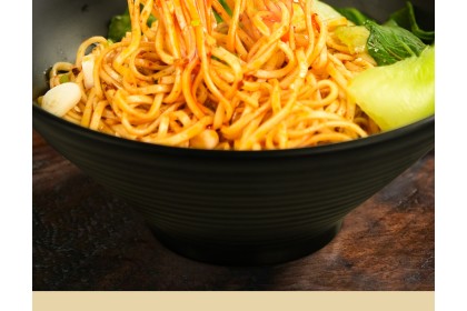 Mixed Noodle Seasoning 伞塔牌杂酱面调味 240GM（VIP会员价：RM7.80）