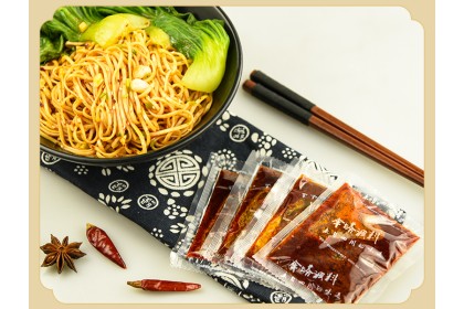 Mixed Noodle Seasoning 伞塔牌杂酱面调味 240GM（VIP会员价：RM7.80）