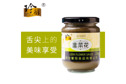 Zhen Chun Leek Flower Sauce 珍醇韭菜花 230GM（VIP会员价：RM3.50）