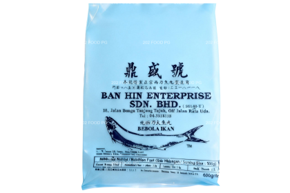 Saito Handmade 西刀手工鱼丸 600GM