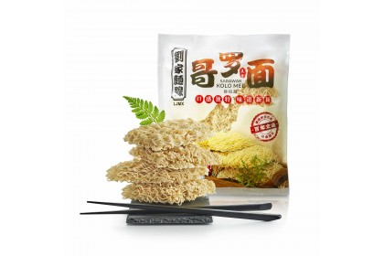 Ljmx Sarawak Kolo Mee 沙劳越哥罗面 400GM（VIP会员价：RM8.40）
