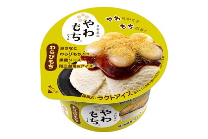 Ice Cream - Imuraya Yawamochi Ice Warabimochi 130ML（VIP会员价：RM8.50）