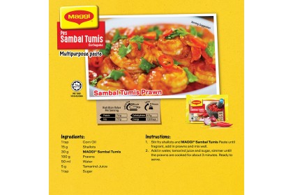 Maggi Sambal Tumis 美极参峇炒酱 30GM（VIP会员价：RM3.20）