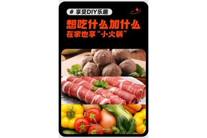 Zhangliang Mala Noodles 张亮麻辣烫袋装 357GM（VIP会员价：RM14.80）