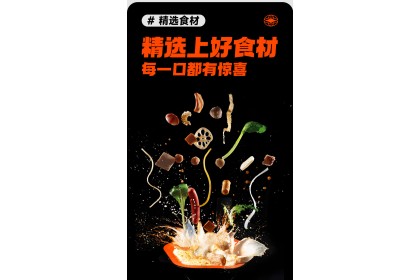 Zhangliang Mala Noodles 张亮麻辣烫袋装 357GM（VIP会员价：RM14.80）