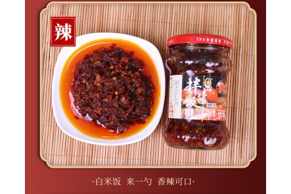 LGM Mixed Rice Sauce 老干妈拌饭酱 210GM（VIP会员价：RM9.80）