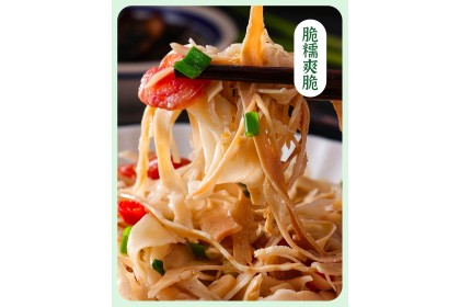 Yunong Glutinous Rice Bamboo Shoot 育农糯米笋 300gm（VIP会员价：RM7.20）
