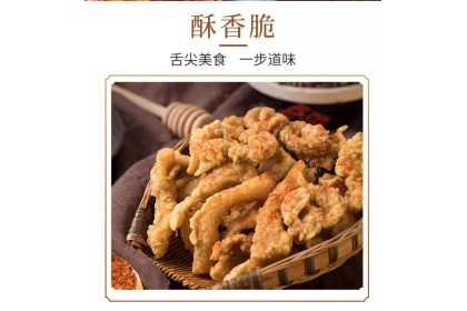 Feng Shi Crispy Meat Powder 冯氏小酥肉粉 100gm（VIP会员价：RM1.30）