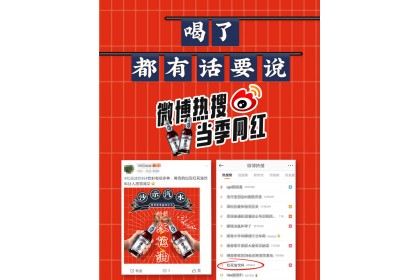 Asia Safflower Oil Flavor Soda 亚洲唔係红花油汽水沙士 325M（VIP会员价：RM4.30）