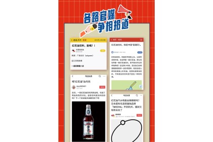 Asia Safflower Oil Flavor Soda 亚洲唔係红花油汽水沙士 325M（VIP会员价：RM4.30）